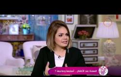 السفيرة عزيزة - د/ ريهام صفوت - توضح أضرار السكريات التي تسبب السمنة عند الأطفال