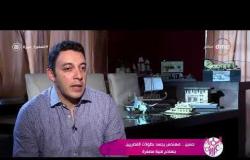 السفيرة عزيزة - تقرير عن " حسين .. مهندس يجسد بطولات المصريين بنماذج فنية مصغرة "