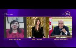 مساء dmc - | جدل حول إقرار مجلس الوزراء التونسي تعديل تشريعي للمساواة بالميراث بين الرجل والمرأة |