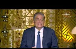 مساء dmc - مقدمة الإعلامي الكبير أسامة كمال .. " الرئيس السيسي هو الطاقة المحركة للمستقبل "