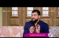 السفيرة عزيزة - د/ محمد الشامي - يوضح الأمراض النفسية التي تؤدي إلى الإنتحار وأسبابه