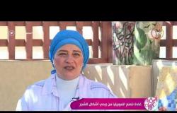 السفيرة عزيزة - تقرير عن " غادة .. تصنع الموبيليا من وحي أشكال الشجر "