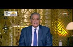 مساء dmc - بالفيديو .. مداهمة أحد الأوكار لتجار المخدرات من قبل الداخلية بمنطقة أبو الغيط بالقناطر