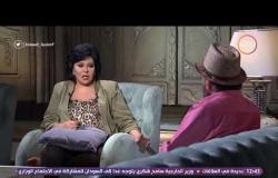 صاحبة السعادة - عمرو عبد الجليل وسر نجاح شخصية " حين ميسرة " وابتكاره لها