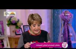 السفيرة عزيزة - د/ أحمد فاروق - يوضح أسباب الصداع والمسكنات المناسبة لكل ألم