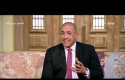 السفيرة عزيزة - د/ عمرو يسري يوضح ما هي الأجازة الزوجية ؟