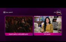 السفيرة عزيزة - الذكرى الثلاثين لإنشاء دار الأوبرا المصرية