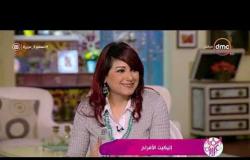 السفيرة عزيزة - نادين جاد - تتحدث عن إتيكيت الهدايا التي تقدم للعريس والعروسة بعد الفرح