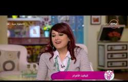 السفيرة عزيزة - نادين جاد - تقدم نصائح لـ " العريس " يوم الفرح