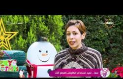 السفيرة عزيزة - تقرير عن " مها .. تعيد اتخدام الكاوتش كقطع آثاث "