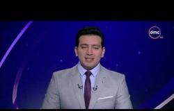 الأخبار - موجز لأهم وآخر الأخبار مع محمود السعيد - الأحد - 9 - 12 - 2018