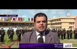 الأخبار - انطلاق الدورة الـ21 للمجلس الوزاري العربي للسياحة برئاسة مصر