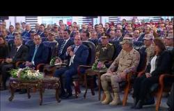 الرئيس السيسي معلقًا على ترعة الطوارئ: "والله ما حد عمل كده في العالم غيرنا"