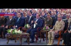 الرئيس السيسي تعليقاً على كلام " اللواء/ عاصم " : إحنا مش قايلين 30/ 6/ 2020  ولا ايه - تغطية خاصة