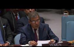 الأخبار - الأمم المتحدة : اتفاق الحديدة خطوة مهمة لحل الأزمة اليمنية