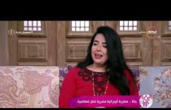 السفيرة عزيزة - جالا .. مطربة أوبرالية مصرية تصل للعالمية
