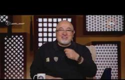 لعلهم يفقهون - الشيخ خالد الجندي يسخر من حديث الناس عن العفاريت والحرائق والحمامات
