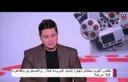 محمد صلاح يتصدر هدافي البريميرليج برصيد 11 هدف.تعرف على التفاصيل