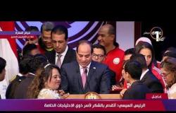 تغطية خاصة - الرئيس السيسي يهنئ المصريين بمناسبة أعياد الميلاد المجيد