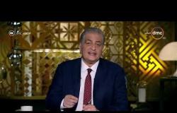مساء dmc - | الرئيس السيسي يفتتح مشروع " بشاير الخير 2 " بالاسكندرية |