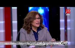 فاطمة ناعوت: مقالي عن يهود مصر ليس صادما وأنا مهمومة بقضية الدين لله والوطن لمن يحبه