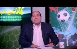خالد بيومي لـ اللعيب: أول واحد بيوصل اتحاد الكرة صباحا هو اللي بيدير
