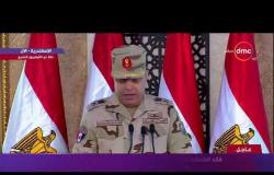 تغطية خاصة - كلمة قائد المنطقة االشمالية  " اللواء/ علي عشماوي " خلال افتتاح مشروع بشاير الخير 2