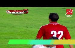 الأهلي يعلن جاهزية وليد سليمان طبياً لمواجهة الداخلية في الدوري “السبت"