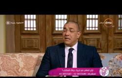 السفيرة عزيزة - د/ عمرو يسري - إزاي نفرق بين مرضى الإكتئاب ؟ " الإنسان الكئيب أقرب للبخل "