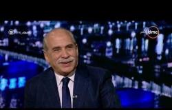 مساء dmc - كابتن أحمد سليمان وهشام يكن يناقشوا أزمة الملاعب والبنية التحتية في مصر قبل تنظيم البطولة
