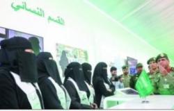 بعد القيادة..المرأة السعودية تقتحم "الداخلية"