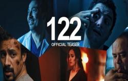 فيلم الرعب في دبي.. أسرة «122» تطير إلى الإمارات