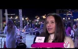 السفيرة عزيزة - تقرير عن " لأول مرة في مصر فريق يقدم عزف جماعي على الدرامز لأغاني الكريسماس "