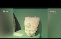 اليوم - النيابة الإدارية تفتح تحقيقا عاجلا في واقعة تثبيت تمثال أثري بمسامير بمتحف سوهاج القومي