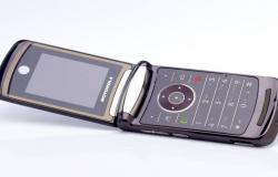 تقرير: موتورولا تعتزم إعادة إحياء هاتفها الشهير Motorola RAZR مع شاشة قابلة للطي