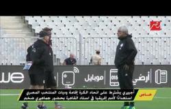 أجييري يشترط على اتحاد الكرة وديات مصر في ستاد القاهرة