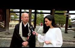 خاص dmc - الراهب البوذي دايكو ماتسيوياما : إشعال الحروب باسم الدين استخدام خاطئ للدين
