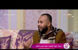 السفيرة عزيزة - الشاعر / محمود عبد الظاهر البكري : قضية الثأر من أكبر المشاكل في الصعيد