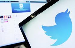 "تويتر" يغلق حساب رئيس البرلمان العراقي