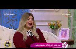 السفيرة عزيزة - د/ غادة حشمت - تتحدث عن السبع مراحل التي يمر بها الرجل والمرأة بعد الطلاق