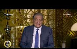 مساء dmc - | الرئيس عبد الفتاح السيسي يطلق اشارة البدء لبوابة وزارة الداخلية الالكترونية |