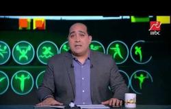 المصري يغري شيكابالا للإعارة وكوفى يطلب الرحيل