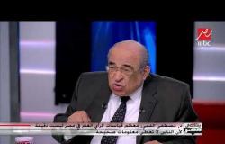 مصطفى الفقي يفجر مفاجأة حول أحمد عز وعلاقته بجمال مبارك