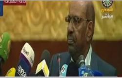 الرئيس السوداني: مصيرنا مع مصر مشترك.. والسيسي ساهم فى تطوير العلاقات للأفضل