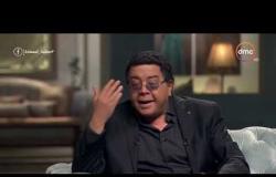 صاحبة السعادة - أحمد آدم يتحدث عن تغيير اسم فيلم " فيلم هندي " لأول مره وسر اختياره