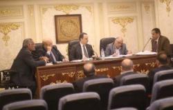 صور.. "اقتراحات البرلمان" توافق على طلب بإرجاء تحصيل الجمارك من تجار بورسعيد لـ6 أشهر