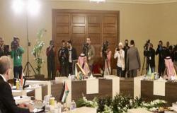 انتهاء اجتماع وزراء الخارجية العرب في البحر الميت