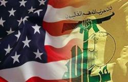 مسؤول أمريكي: لن نتوقف حتى إراحة لبنان من السرطان الإيراني "حزب الله"