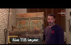 مساء dmc - حكاية صاحب أقدم عربة كارو في مصر