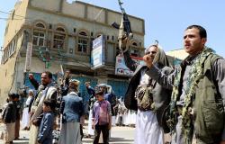 الحوثيون يعلنون مهاجمة مواقع عسكرية في جيزان وإسقاط طائرة استطلاع